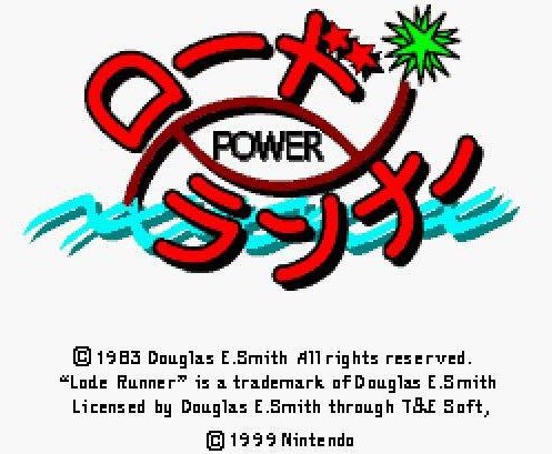 Power Lode Runner (SFC) | RVGFanatic