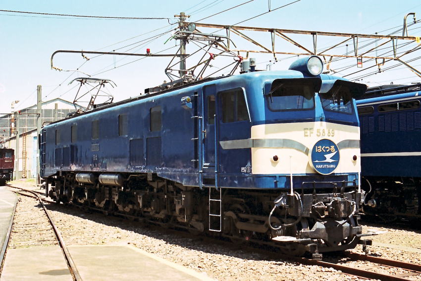 大宮工場 ふれあいフェア BJ41－Vの部屋