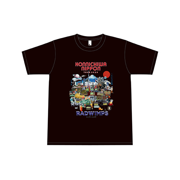 こんにちは日本Tシャツ (ブラック) – RADWIMPS ONLINE STORE