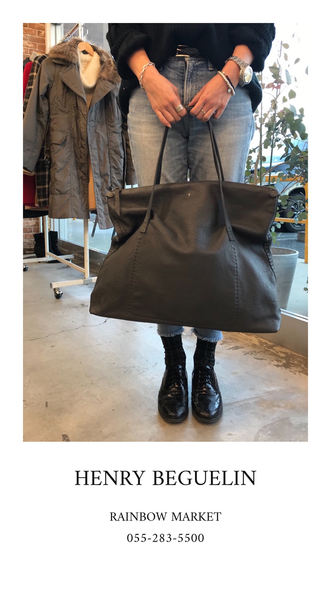 HENRY BEGUELIN エンリーベグリン のバッグをお買取させていただきまし