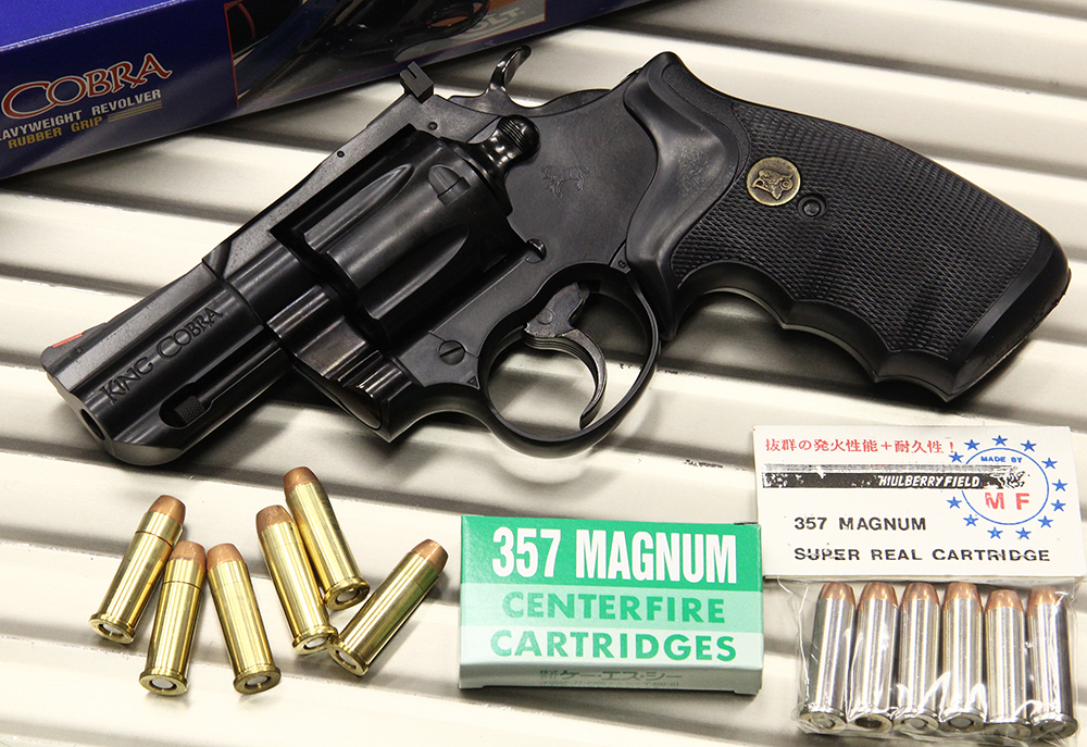 KSC製HW樹脂モデルガン コルト・キングコブラ 黒2.5インチSPG