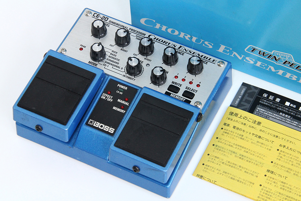 BOSS CE-20 コーラスアンサンブル ツインペダル