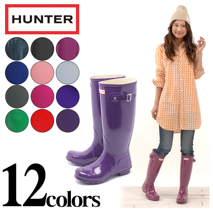 艶々なカラーに視線集注♪HUNTER(ハンターブーツ) オリジナル グロス