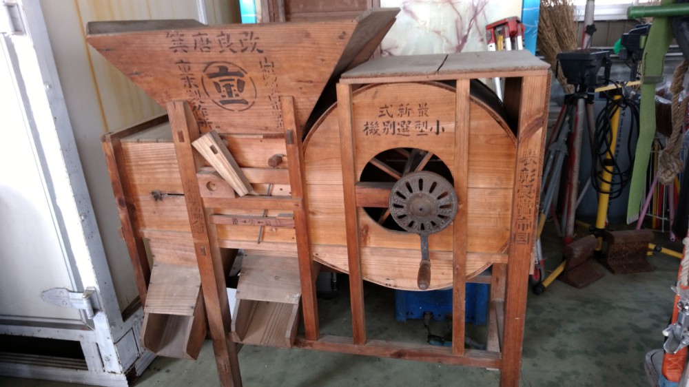レアもの昭和の脱穀機、驚きの5000円！ | リサイクルジョブ