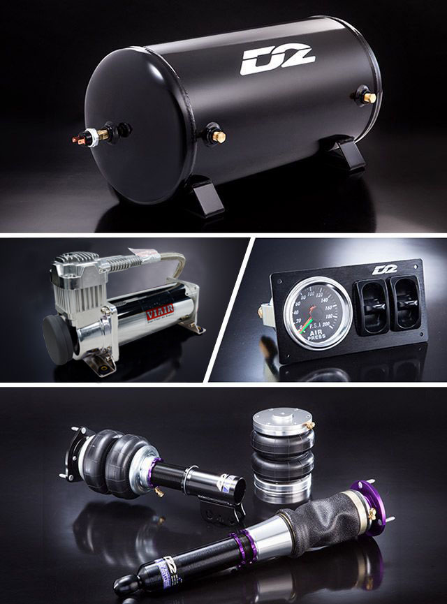 D2 エアサス | BASIC | 全国トップレベルの低価格 | REAL SOURCE