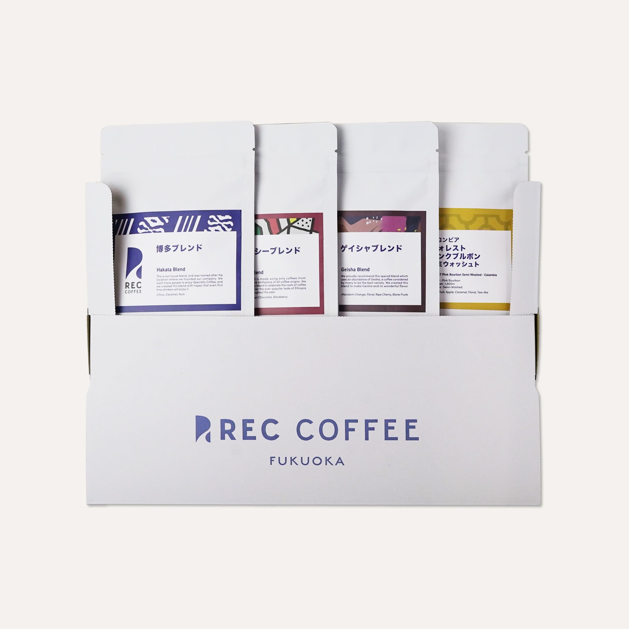 トライアルセット | コーヒー豆 | REC COFFEE
