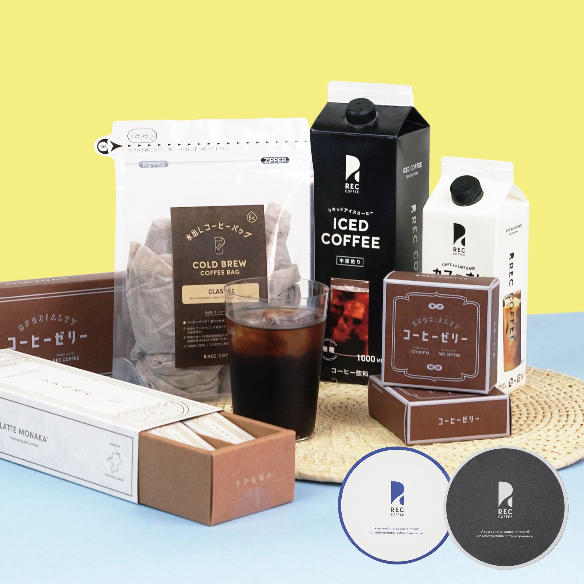 オンライン限定価格】サマーボックス販売スタート！ – REC COFFEE