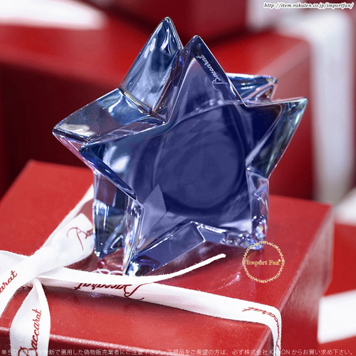 まだ買える！】タモリさんがSMAPに贈った星型のバカラが購入できる店