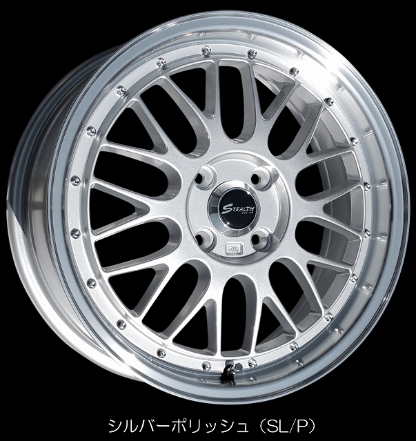 STAELTH RACING | トラストジャパンのホイールブランド RED LINE CRAFTS