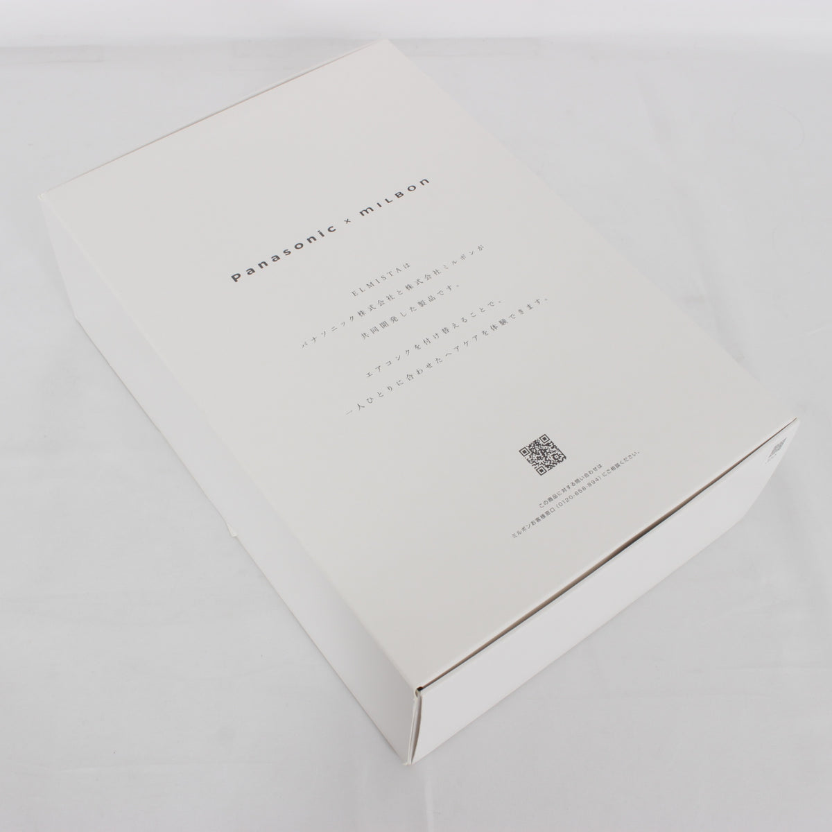 新品】パナソニック × ミルボン ELMISTA EH-ZMD01 ヘアドライヤー