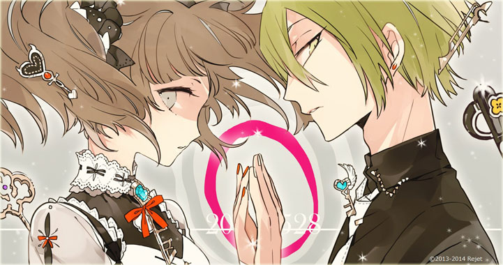 ALICE=ALICE Vol.01 黒うさぎ(cv.近藤 隆さん)のCDジャケットが届い