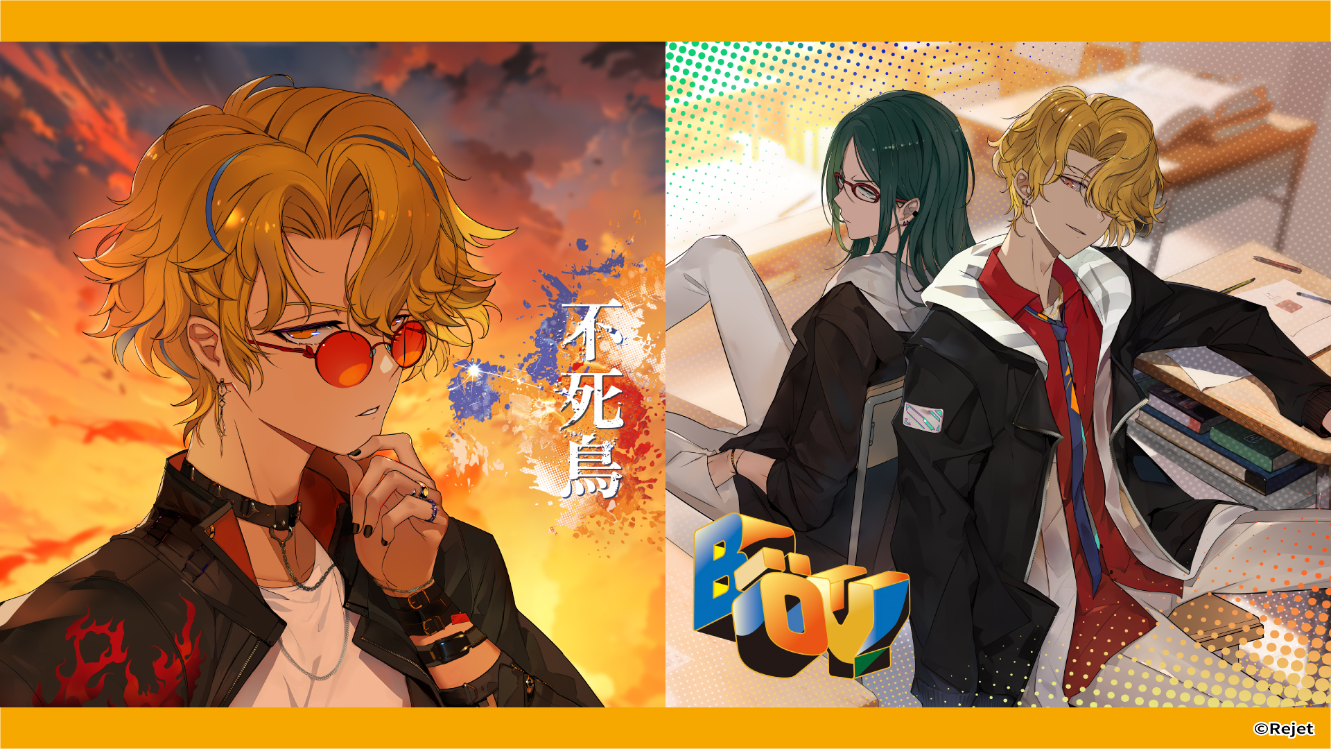 ディア♥ヴォーカリスト】CLIMAX RECORDS official website | Rejet