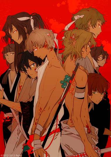 勿忘草冊子第2弾！ 『新撰組血魂録 勿忘草 「花天月地」』 スオウ先生