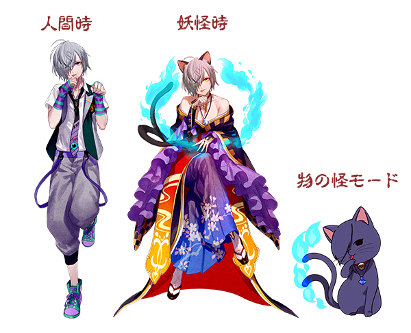 幽幻ロマンチカ」公式ブログ