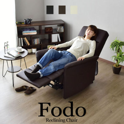 リクライングチェア ソファ ひとりがけ フォード 1P｜【公式】家具通販