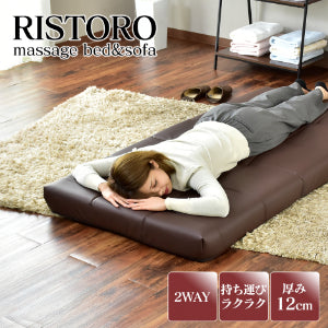 マッサージベッド 折りたたみ リクライニング 42段階 持ち運び用バッグ