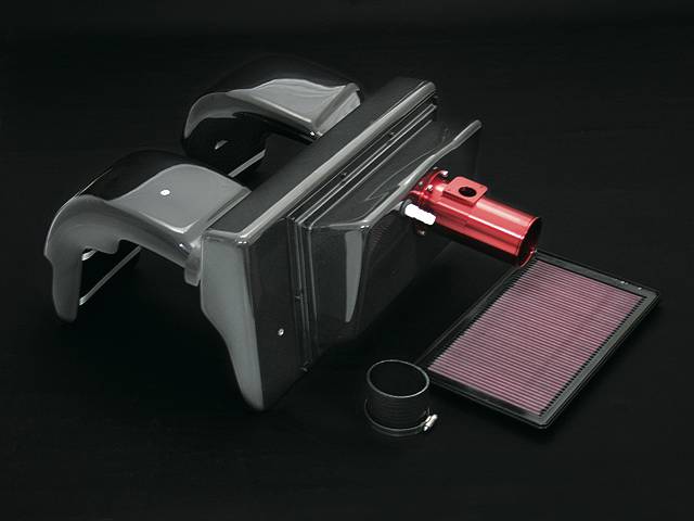 Revolution Online Catalog / カーボンインダクションボックス