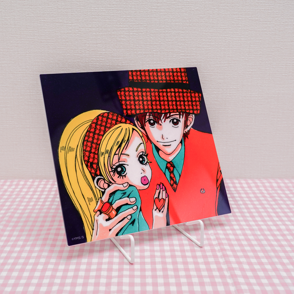 ご近所物語 りぼん70thメモリアルメタルプレート A4＜受付期間：～9/30