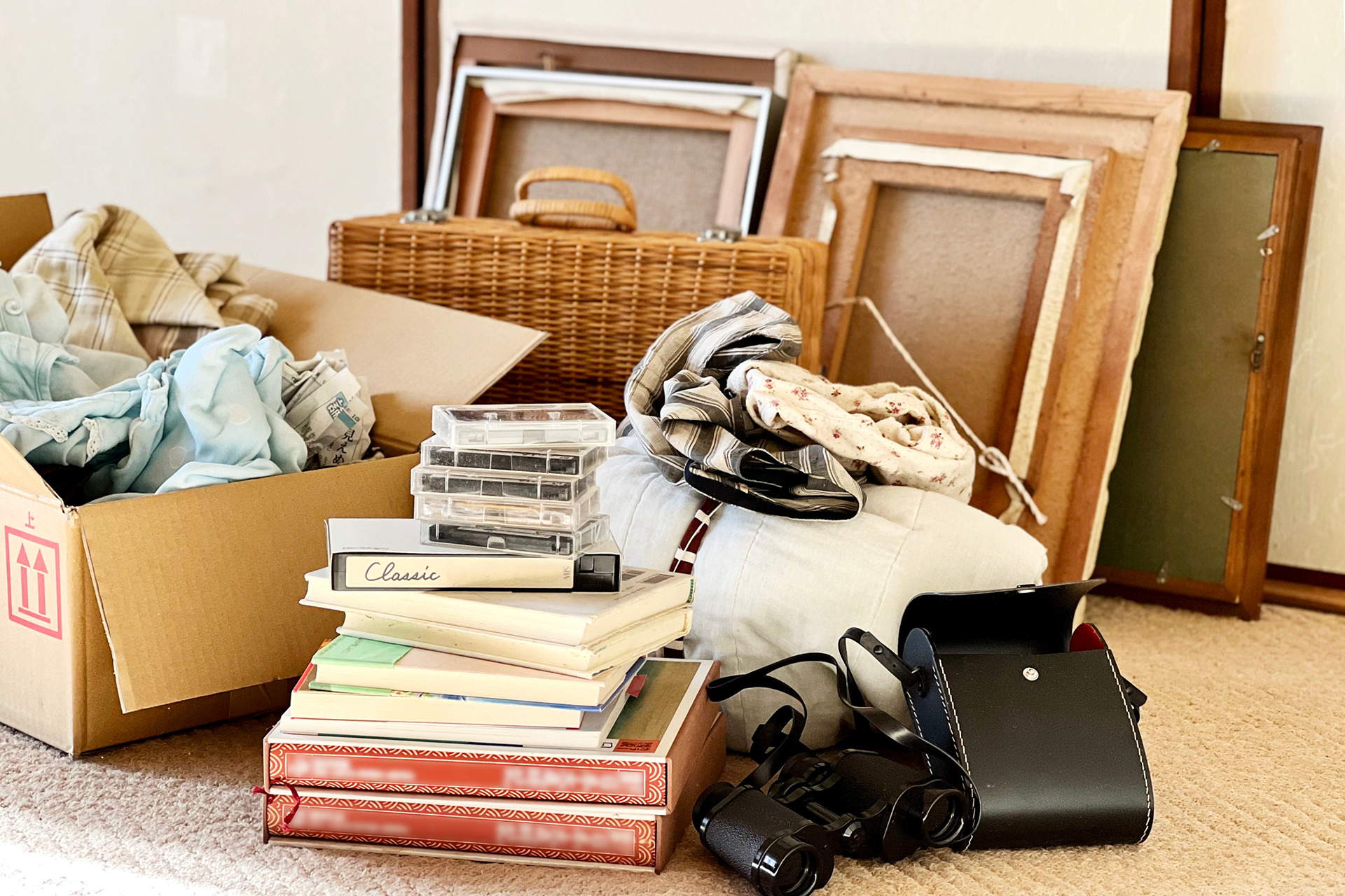 不用品処分 – 株式会社RIMIK