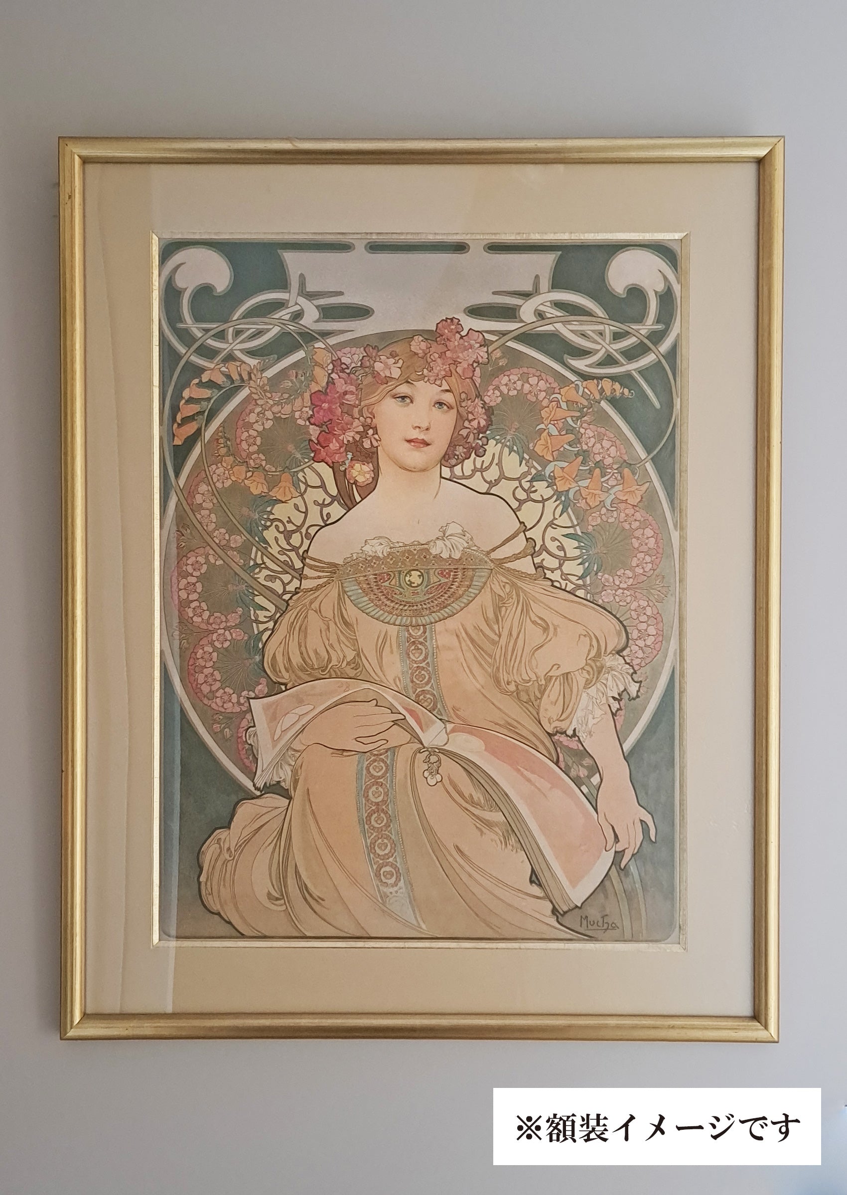 Alphonse Mucha 