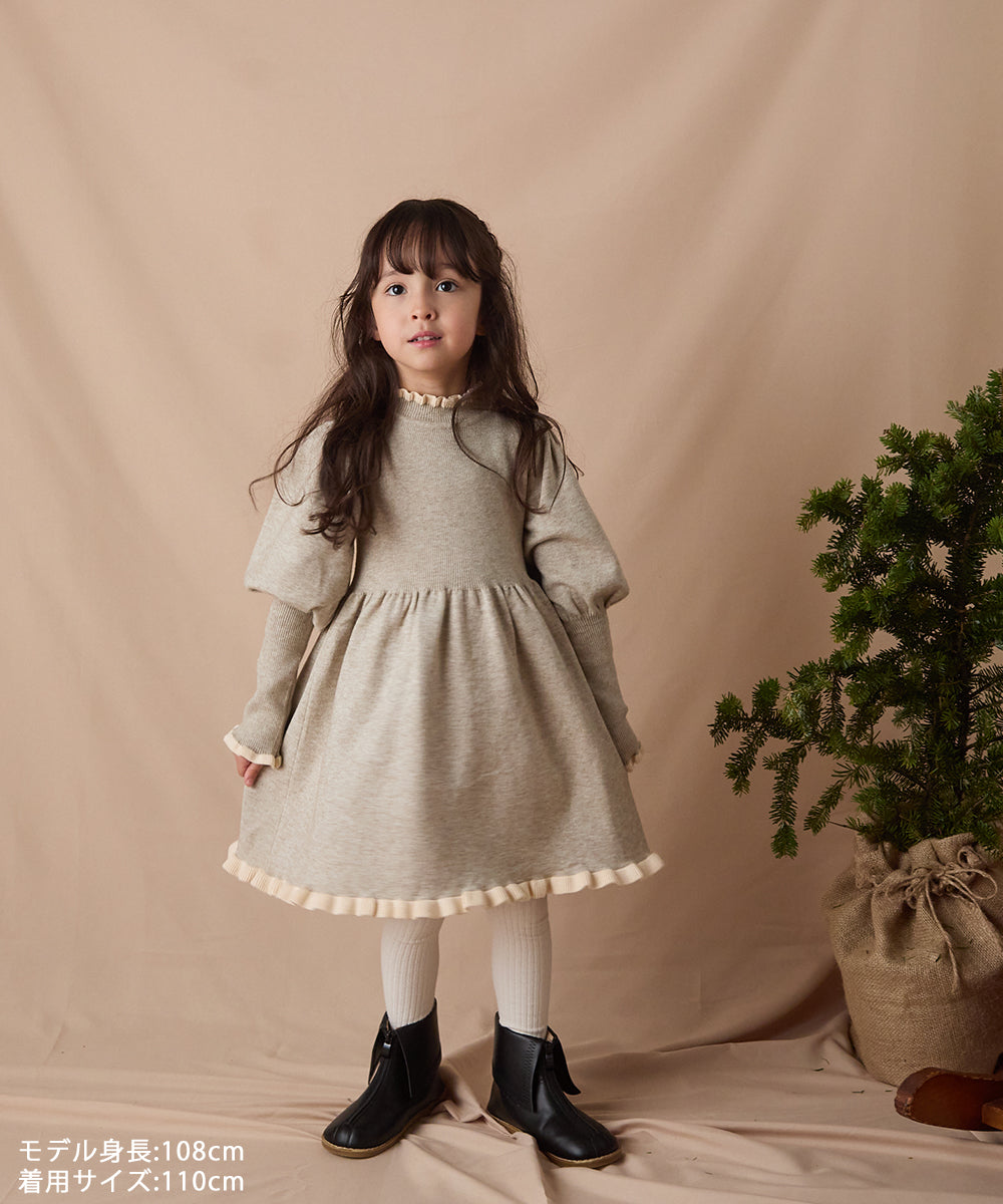 バイカラーフリルニットワンピース