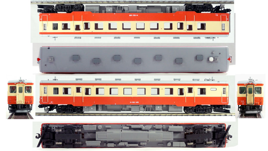 マイクロエース HO】 キハ52-149 盛岡運転所 標準色【MicroAce】とEF57