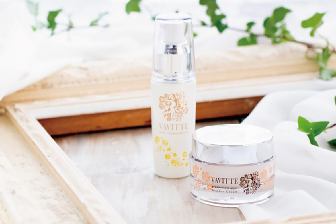 VAVITTE | ロイヤルトラスト株式会社