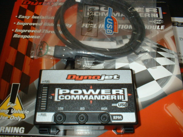 パワーコマンダー3 ZX-12R(02-03) 商品詳細｜広島県三原市のバイク