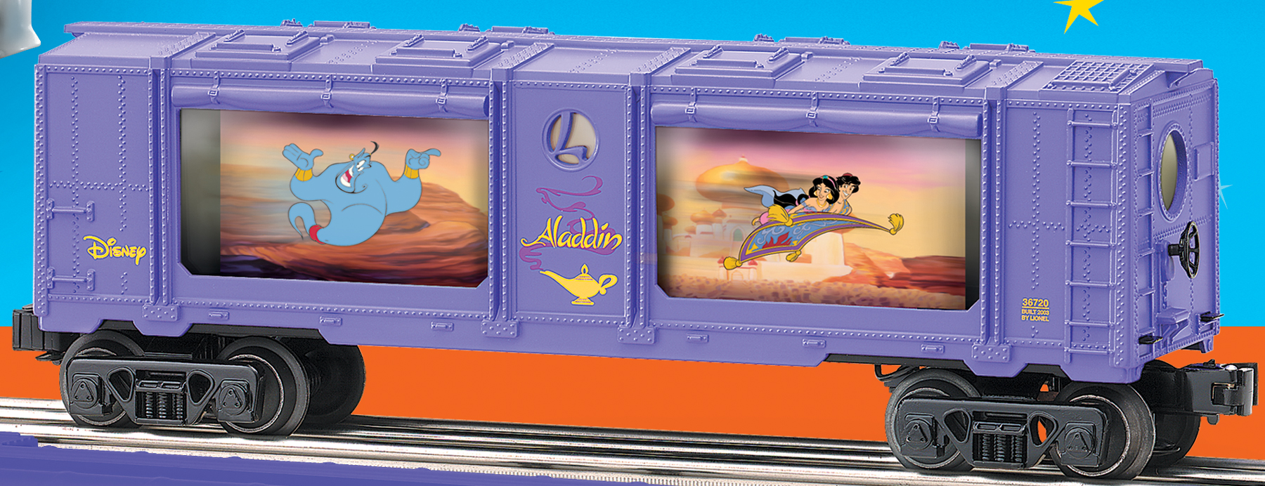 Aladdin Aquarium Car