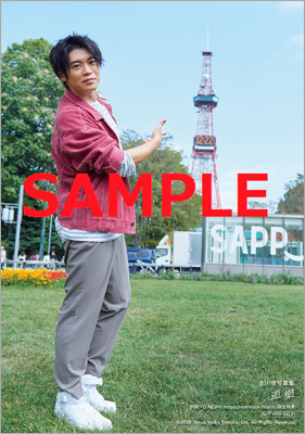 古川慎写真集「道樂」 | TOKYO NEWS マガジン＆ムック