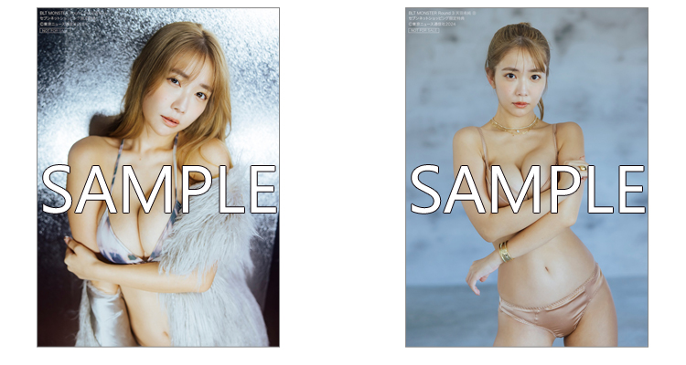 BLT MONSTER Round 3 | TOKYO NEWS マガジン＆ムック