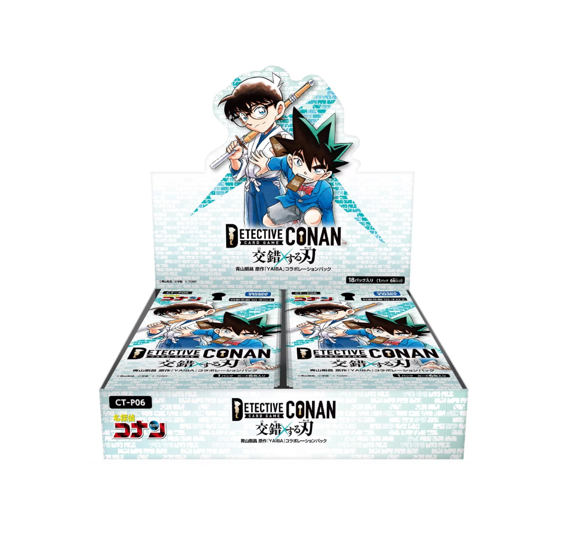 Detective Conan TCG: Crossed Blades (Kousasuru Yaiba) [CT-P06] BOX - N