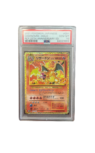 Pokémon TCG: 25th Anniversary Charizard PSA 10