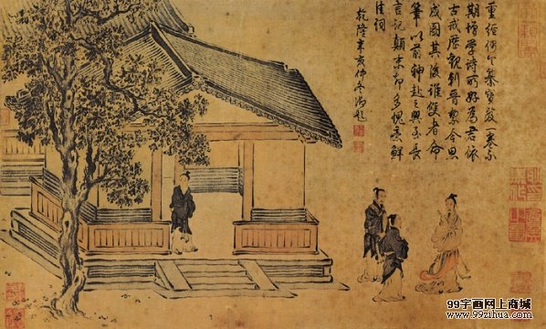 中国、古代、名人书画、人物、 中国、古代、名人书画、人物、 - メルカリ