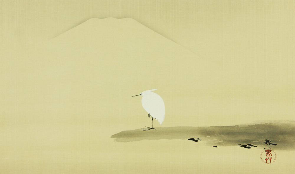 菱田 春草 「湖辺の白鷺」 Shunso Hishida - 創業36年 美術品販売