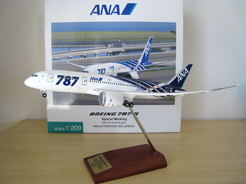 1/200 全日空商事 ANA公式モデル B787-8 JA802A