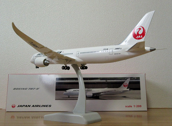 1/200 ホーガン・ウイングス JAL B787-9