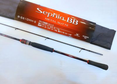 NEW ROD SHIMANO Sephia BB metal sutte R-S610MH-S | Rod | Tackle Berry