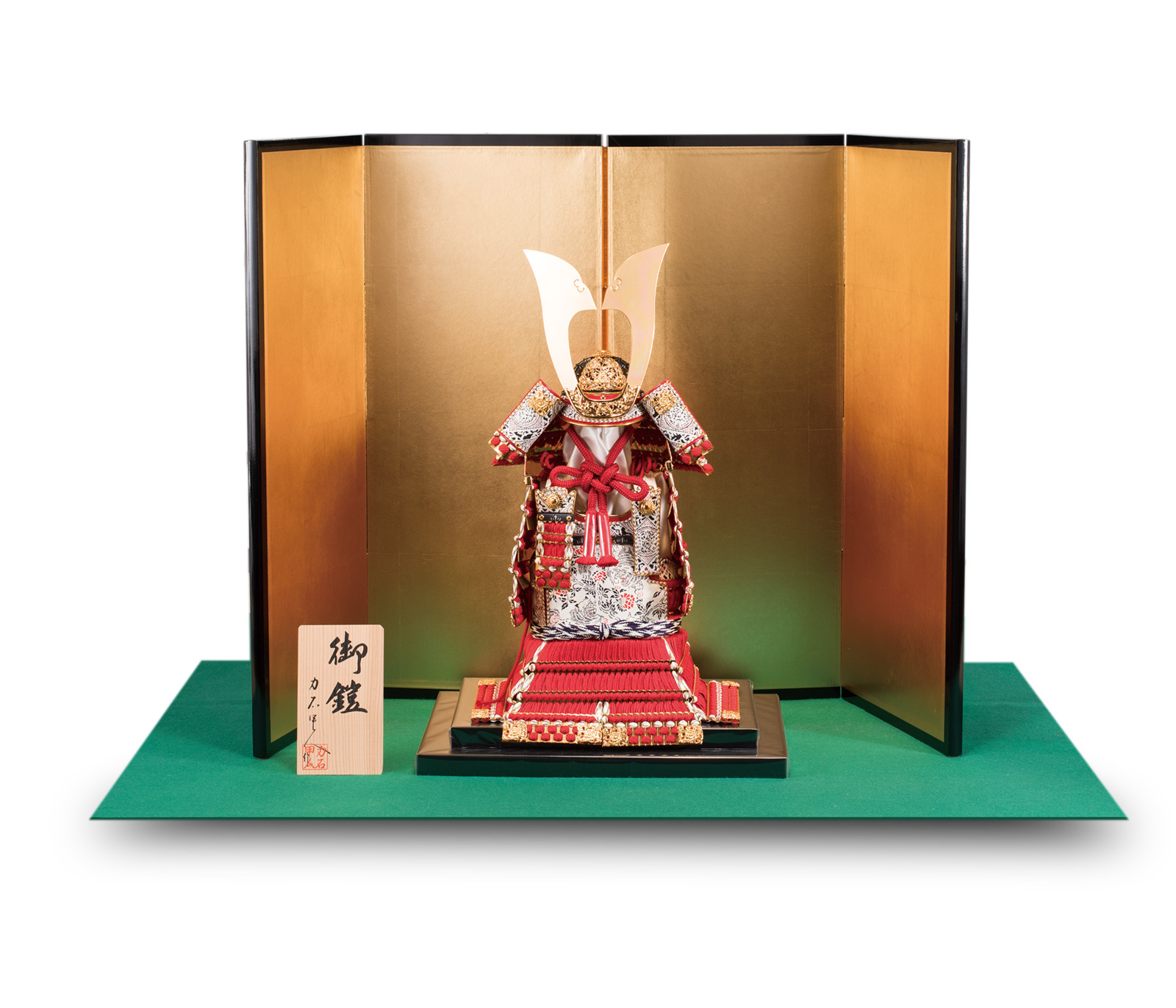 力石鎧秀・甲人【鎧・兜】 人形専門店《多田人形店》東京・八王子