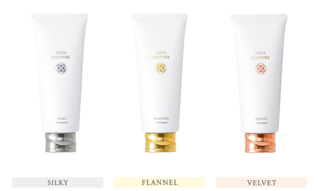 ☆『クリスマスギフトセット』販売開始☆ 髪質改善コタクチュール