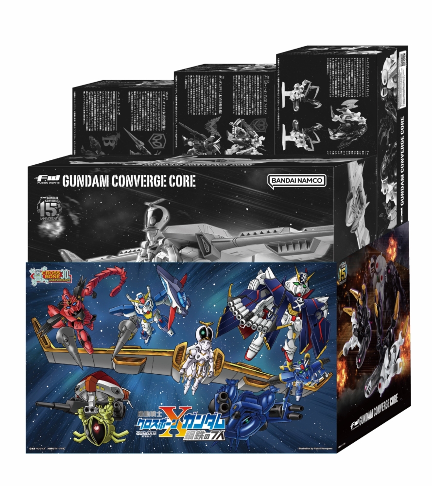 4商品同時購入特典盒公開] BANDAI CANDY ONLINE SHOP 2025年10月3日起