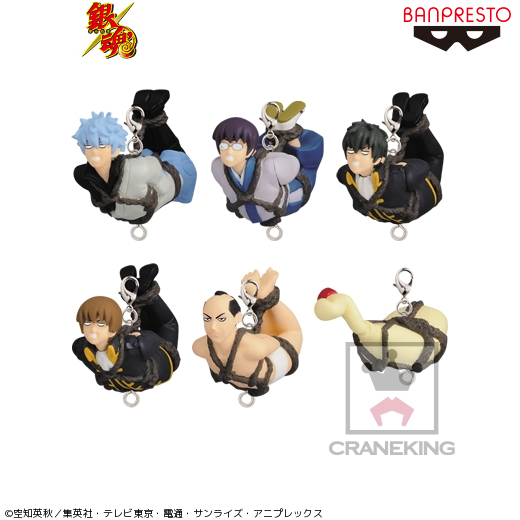 銀魂 もっとギュッと！お縄にちょうだいされちゃったんですけどおぉぉ