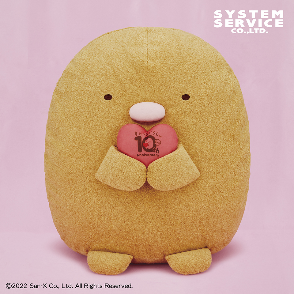 すみっコぐらし 10thぬいぐるみXL プレミアム とんかつ｜タイトーの8月