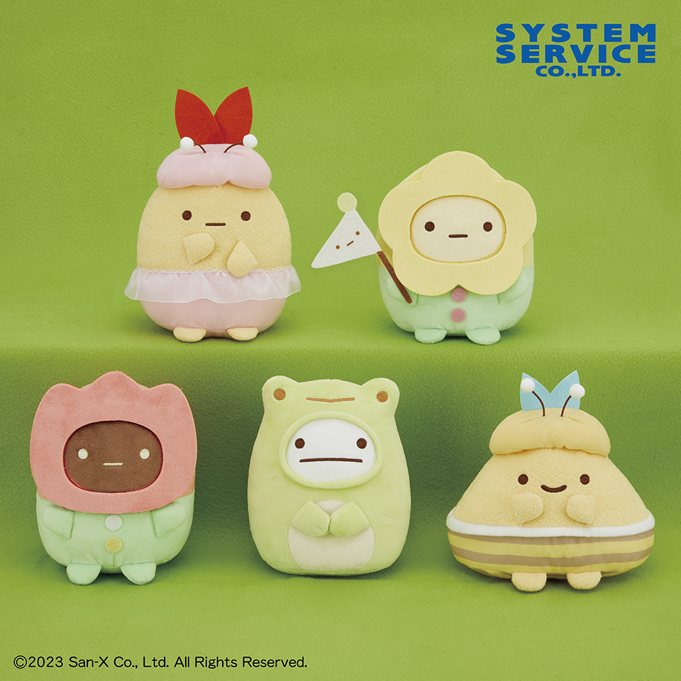 すみっコぐらし みにっコとあそぼ ぬいぐるみ｜タイトーの3月の