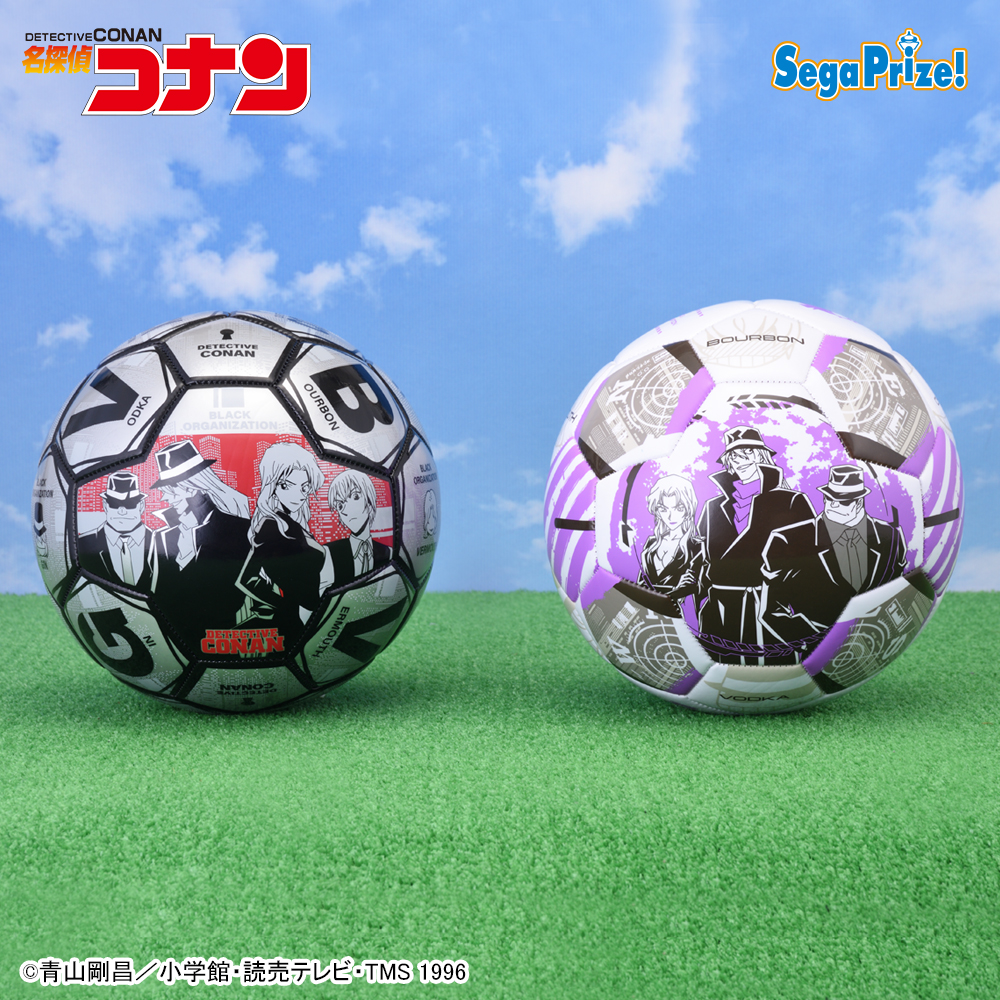 名探偵コナン プラチナムザッカサッカーボール2023｜タイトーの4月の