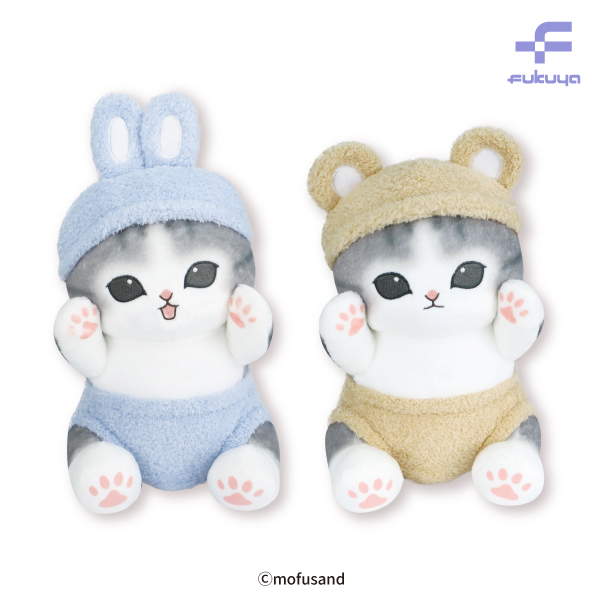 mofusand にゃんぱんつ！ BIGぬいぐるみ｜タイトーの10月のおすすめ