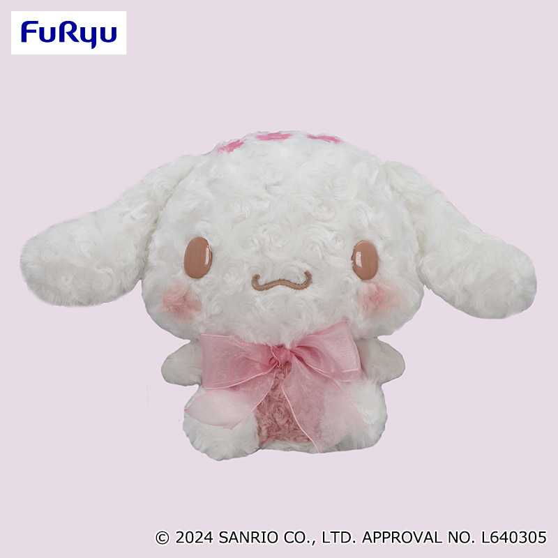 シナモロール はんなり桜色BIGぬいぐるみ～シナモロール～｜タイトーの