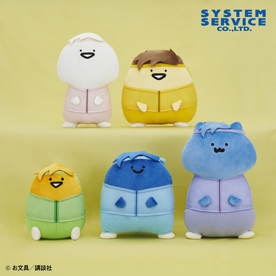 お文具といっしょ アイドルになりきりぬいぐるみBIG｜タイトーの3月の