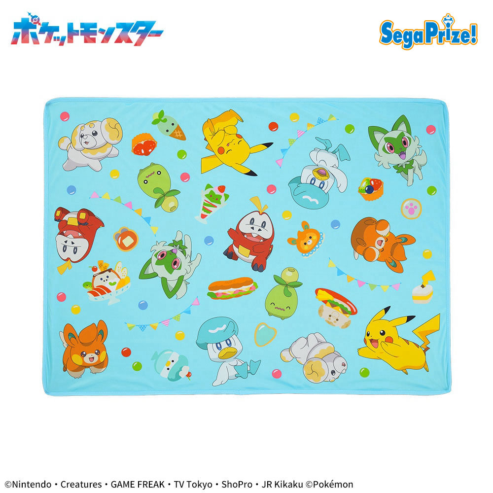 ポケットモンスター プレミアムサマーブランケット｜タイトーの8月の