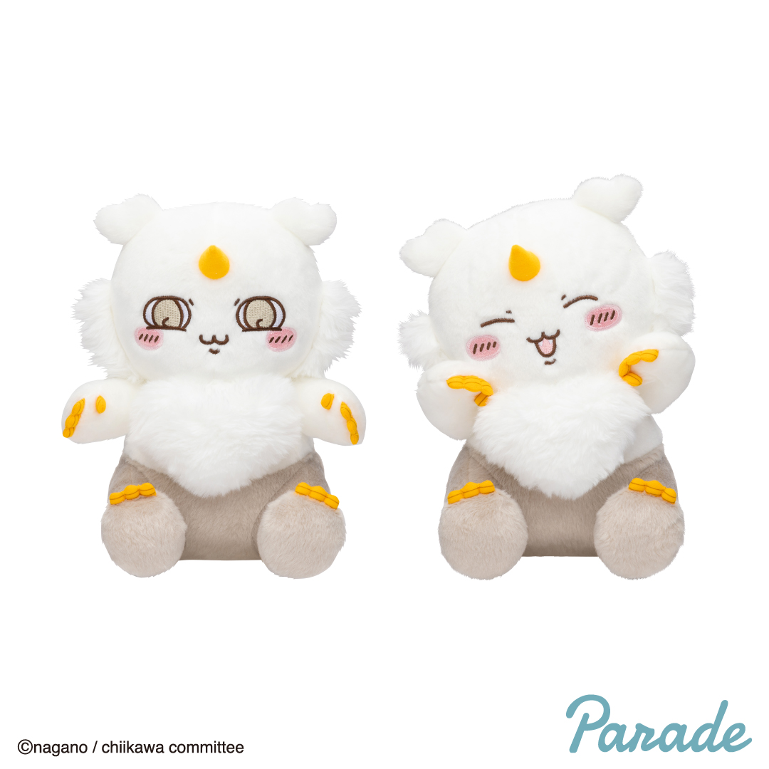 ちいかわ あのこBIGぬいぐるみ｜タイトーの12月のおすすめプライズ